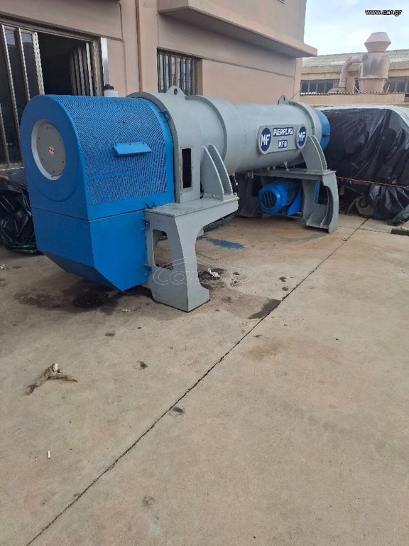 NTEKANTER PIERALISI MF8
