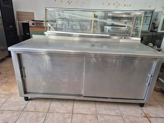 ΕΡΜΑΡΙΟ ΠΑΓΚΟΣ ΕΡΓΑΣΙΑΣ 1,90 ΣΕ ΑΡΙΣΤΗ ΚΑΤΑΣΤΑΣΗ[ΑΠΟΣΤΟΛΗ ΣΕ ΟΛΗ ΤΗΝ ΕΛΛΑΔΑ]ΤΗΛ 6980324920