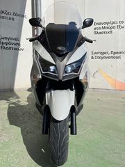 Kymco X-Town 300i 2024