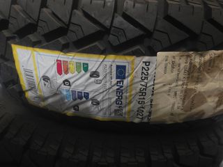 225/75/15 Austone 50/50 προσφορά
