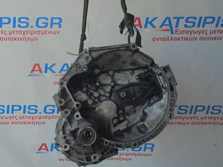 ΣΑΣΜΑΝ HMIAYTOMATO CITROEN C2-C3 / PEUGEOT 307 1.4 16V KFU 20CP56 ΧΩΡΙΣ ΤΑ ΜΟΤΕΡΑΚΙΑ