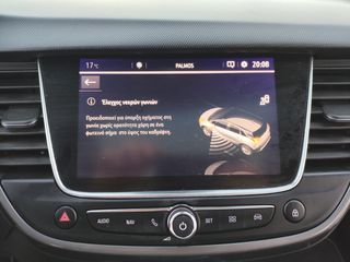 Opel Crossland X 2018 *PANORAMA*ΔΕΡΜΑ*130 PS*ΘΕΡΜΑΙΝΟΜΕΝΑ*INOVATION*ΓΡΑΜΜΑΤΙΑ-thumb-88