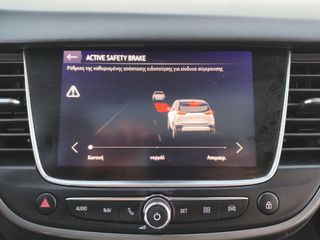 Opel Crossland X 2018 *PANORAMA*ΔΕΡΜΑ*130 PS*ΘΕΡΜΑΙΝΟΜΕΝΑ*INOVATION*ΓΡΑΜΜΑΤΙΑ-thumb-89