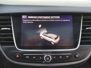Opel Crossland X 2018 *PANORAMA*ΔΕΡΜΑ*130 PS*ΘΕΡΜΑΙΝΟΜΕΝΑ*INOVATION*ΓΡΑΜΜΑΤΙΑ-thumb-91