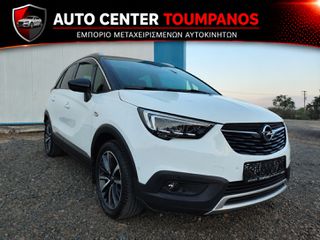 Opel Crossland X 2018 *PANORAMA*ΔΕΡΜΑ*130 PS*ΘΕΡΜΑΙΝΟΜΕΝΑ*INOVATION*ΓΡΑΜΜΑΤΙΑ