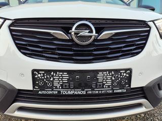 Opel Crossland X 2018 *PANORAMA*ΔΕΡΜΑ*130 PS*ΘΕΡΜΑΙΝΟΜΕΝΑ*INOVATION*ΓΡΑΜΜΑΤΙΑ-thumb-13