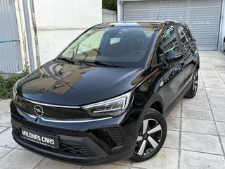 Opel Crossland 2023 1.5 BUSINESS 110HP ΕΛΛΗΝΙΚΟ ΟΘΟΝΗ ΕΓΓΥΗΣΗ ΧΛΜ