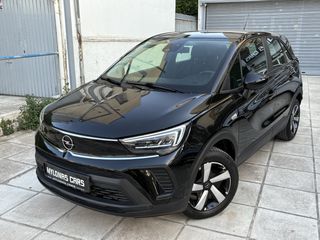 Opel Crossland 2023 1.5 BUSINESS 110HP ΕΛΛΗΝΙΚΟ ΟΘΟΝΗ ΕΓΓΥΗΣΗ ΧΛΜ-thumb-1