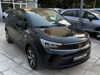 Opel Crossland 2023 1.5 BUSINESS 110HP ΕΛΛΗΝΙΚΟ ΟΘΟΝΗ ΕΓΓΥΗΣΗ ΧΛΜ-thumb-9