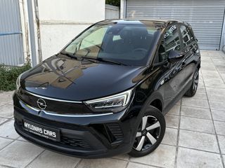 Opel Crossland 2023 1.5 BUSINESS 110HP ΕΛΛΗΝΙΚΟ ΟΘΟΝΗ ΕΓΓΥΗΣΗ ΧΛΜ-thumb-38