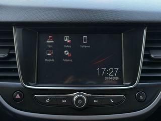 Opel Crossland 2023 1.5 BUSINESS 110HP ΕΛΛΗΝΙΚΟ ΟΘΟΝΗ ΕΓΓΥΗΣΗ ΧΛΜ-thumb-23