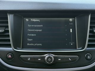 Opel Crossland 2023 1.5 BUSINESS 110HP ΕΛΛΗΝΙΚΟ ΟΘΟΝΗ ΕΓΓΥΗΣΗ ΧΛΜ-thumb-25