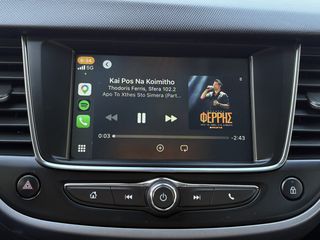 Opel Crossland 2023 1.5 BUSINESS 110HP ΕΛΛΗΝΙΚΟ ΟΘΟΝΗ ΕΓΓΥΗΣΗ ΧΛΜ-thumb-22