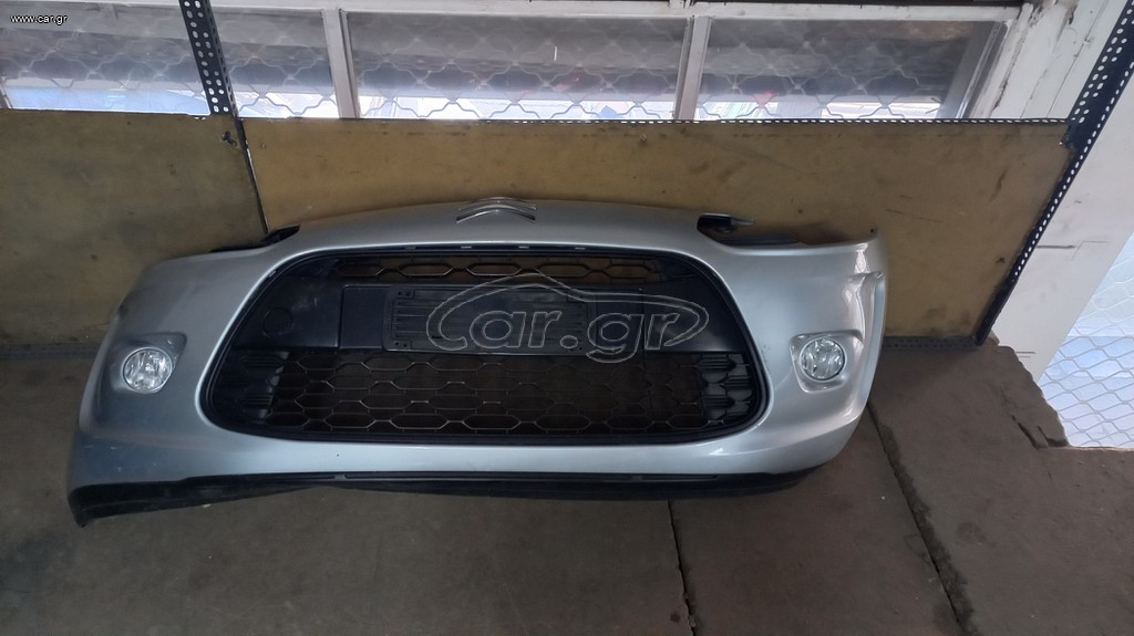 ΠΡΟΦΥΛΑΚΤΗΡΑΣ ΕΜΠΡΟΣ CITROEN C3 2010-2013
