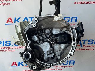 ΣΑΣΜΑΝ CITROEN C3 / PEUGEOT 207 1.4 16V KFU 20CQ25