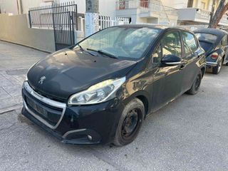 Peugeot 208 2017 1.6 BlueHDi 75 Business