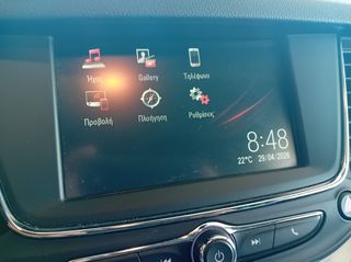 Opel Astra 2020 ELEGANCE 1.2 Τurbo-thumb-31