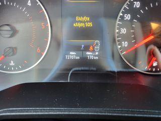 Renault Clio 2020 EXPRESSION PLUS 1.5 diesel ΕΛΛΗΝΙΚΟ-thumb-11