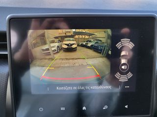 Renault Clio 2020 EXPRESSION PLUS 1.5 diesel ΕΛΛΗΝΙΚΟ-thumb-12