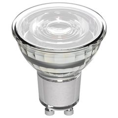 Avide LED Σπότ Αλουμίνιο + Πλαστικό 2.5W GU10 Θερμό 3000K Super Υψηλής Φωτεινότητας