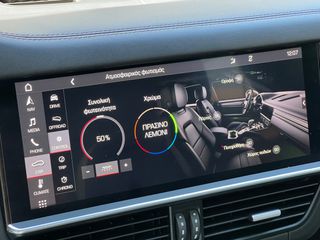 Porsche Cayenne 2018 E-HYBRID 462hp-thumb-30