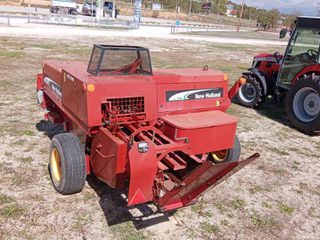 Πρέσες New Holland 2009