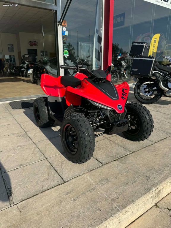 CFmoto CFORCE 110 2026 CFORCE 110