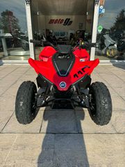 CFmoto CFORCE 110 2026 CFORCE 110-thumb-1