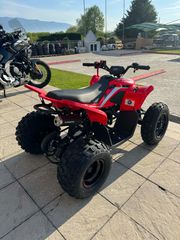 CFmoto CFORCE 110 2026 CFORCE 110-thumb-4