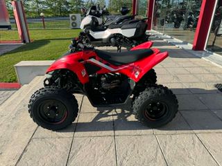 CFmoto CFORCE 110 2026 CFORCE 110-thumb-7