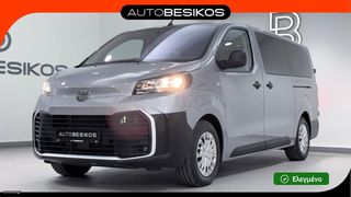 Toyota Proace (Verso) 2024 ELECTRIC 75 kWh 9 SEATS/AUTOBESIKOS