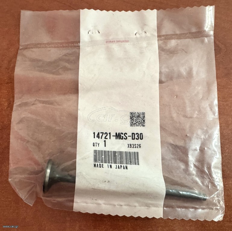 14721-MGS-D30 ΓΝΗΣΙΑ ΒΑΛΒΙΔΑ ΕΞΑΓΩΓΗΣ JAPAN  HONDA    X-ADV 750/FORZA 750/NC700/NC750