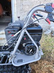 Ντάμπερ - Dumper Graecus 2024 Bh500s-thumb-1