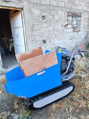 Ντάμπερ - Dumper Graecus 2024 Bh500s-thumb-2