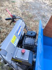 Ντάμπερ - Dumper Graecus 2024 Bh500s-thumb-4