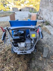 Ντάμπερ - Dumper Graecus 2024 Bh500s-thumb-5