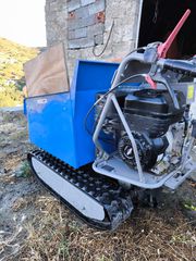 Ντάμπερ - Dumper Graecus 2024 Bh500s-thumb-6
