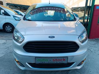 Ford Tourneo 2018 COURIER-ΠΕΝΤΑΘΕΣΙΟ-PARKTRONIC-EURO 6W !!!*-thumb-8