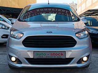 Ford Tourneo 2018 COURIER-ΠΕΝΤΑΘΕΣΙΟ-PARKTRONIC-EURO 6W !!!*-thumb-19