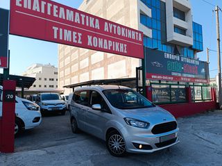 Ford Tourneo 2018 COURIER-ΠΕΝΤΑΘΕΣΙΟ-PARKTRONIC-EURO 6W !!!*-thumb-24
