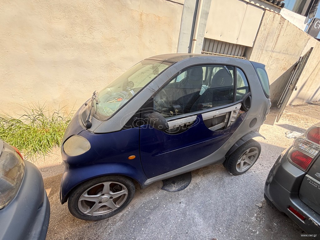 Smart ForTwo 2000 Το μοτέρ δουλεύει κανονικά !!