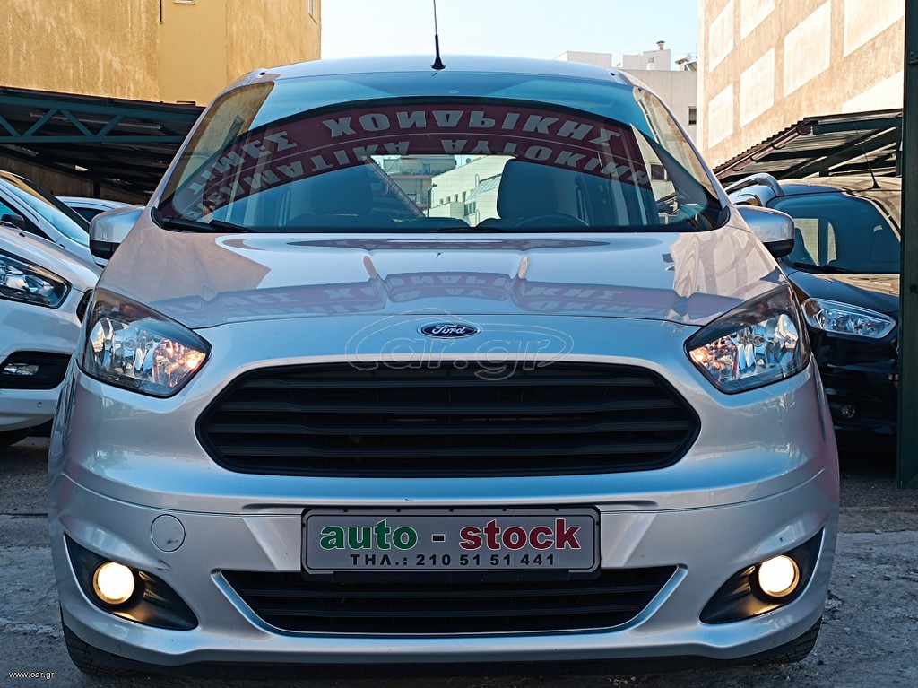 Φορτηγό Έως 7.5τ Ford 2018 TOURNEO-COURIER-ΠΕΝΤΑΘΕΣΙΟ-PARKTRONIC-EURO 6W !!!*