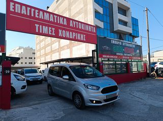 Ford Tourneo Courier 2018 ΠΕΝΤΑΘΕΣΙΟ-PARKTRONIC-EURO 6W !!!*-thumb-25