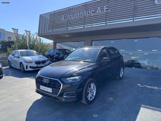 Audi Q5 2021 QUATTRO S TRONIC PLUG-IN 2.0lt 300hp Α. Ισμαήλος Α.Ε.