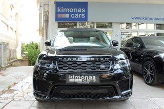 Land Rover Range Rover Sport 2020 P400 2.0PHEV PLUG-IN HSE DYN PANOR ΕΛΛΗΝ ΜΑΥΡΟ ΜΠΕΖ ΑΕΡΑΝΑΡΤ
