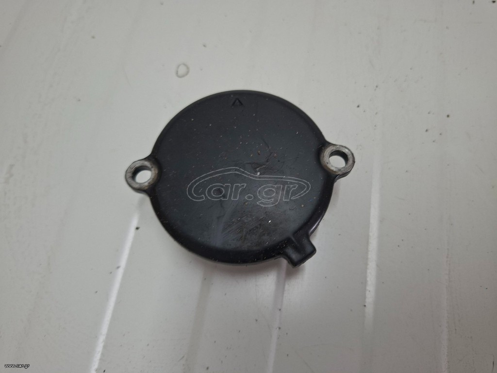 KAWASAKI KLR 250 ΚΑΠΑΚΙ ΦΙΛΤΡΟΥ ΛΑΔΙΟΥ