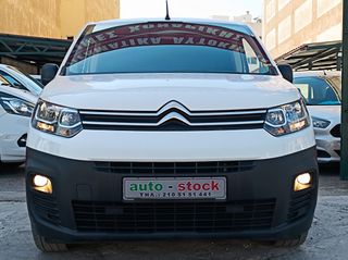 Κλούβα Citroen 2020 BERLINGO-ΤΡΙΘΕΣΙΟ-L2-MAXI-FULL EXTRA-EURO 6D !!!*-thumb-9