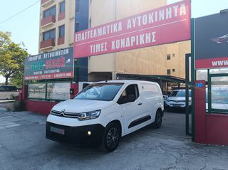 Κλούβα Citroen 2020 BERLINGO-ΤΡΙΘΕΣΙΟ-L2-MAXI-FULL EXTRA-EURO 6D !!!*-thumb-10