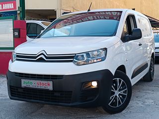 Κλούβα Citroen 2020 BERLINGO-ΤΡΙΘΕΣΙΟ-L2-MAXI-FULL EXTRA-EURO 6D !!!*