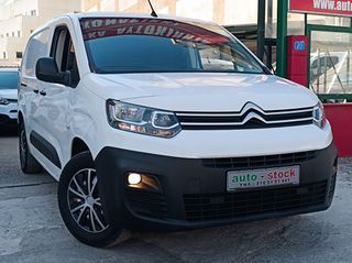 Κλούβα Citroen 2020 BERLINGO-ΤΡΙΘΕΣΙΟ-L2-MAXI-FULL EXTRA-EURO 6D !!!*-thumb-1